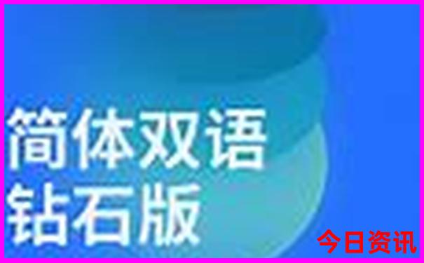 南京著名的景点有哪些地方