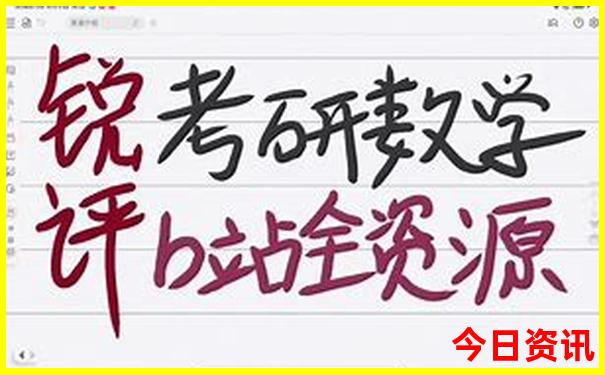夏天去哪些地方玩比较好